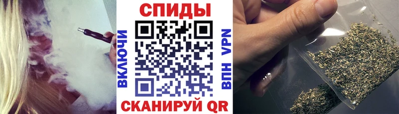 даркнет сайт  Велиж  БУТИРАТ бутандиол 