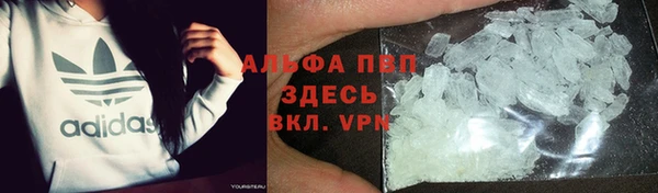 кокаин колумбия Арсеньев