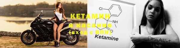 метамфетамин Аркадак