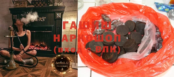 кокаин колумбия Арсеньев