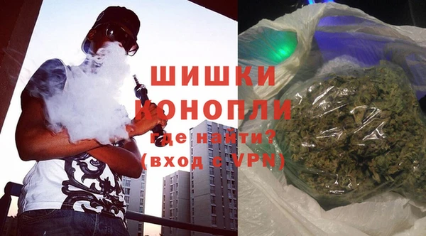 кокаин колумбия Арсеньев