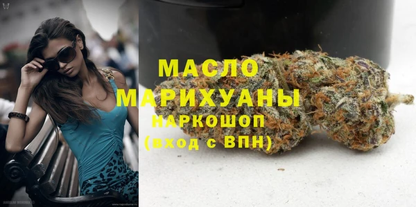 кокаин колумбия Арсеньев