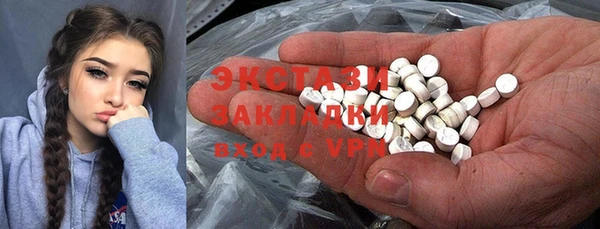 кокаин колумбия Арсеньев