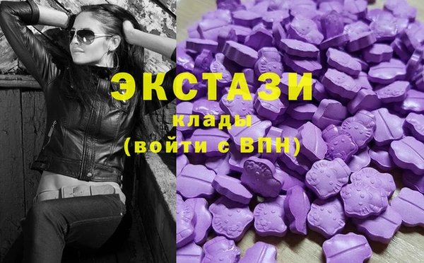 прущие крисы Новокубанск
