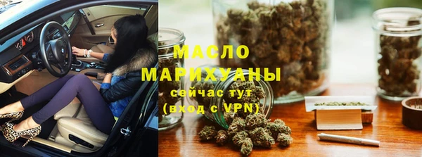кокаин колумбия Арсеньев