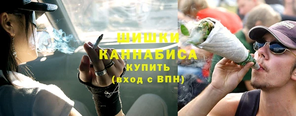 кокаин колумбия Арсеньев