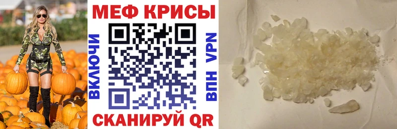 omg зеркало  Велиж  МЯУ-МЯУ 4 MMC 